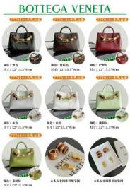 Picture of Bottega Veneta Handbags _SKUfw216010928fw